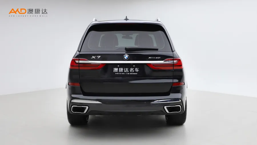 二手寶馬X7 xDrive40i 行政型M運(yùn)動套裝圖片3470664