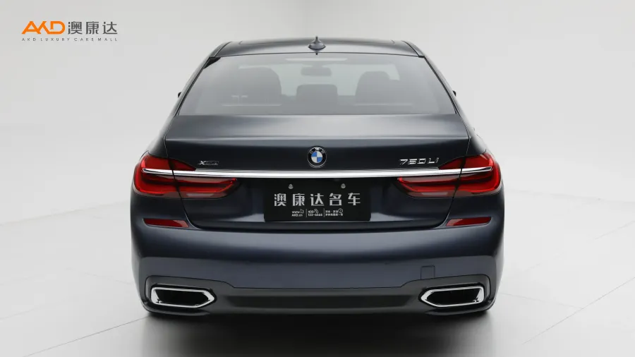 二手寶馬750Li xDrive M運動套裝圖片3474707