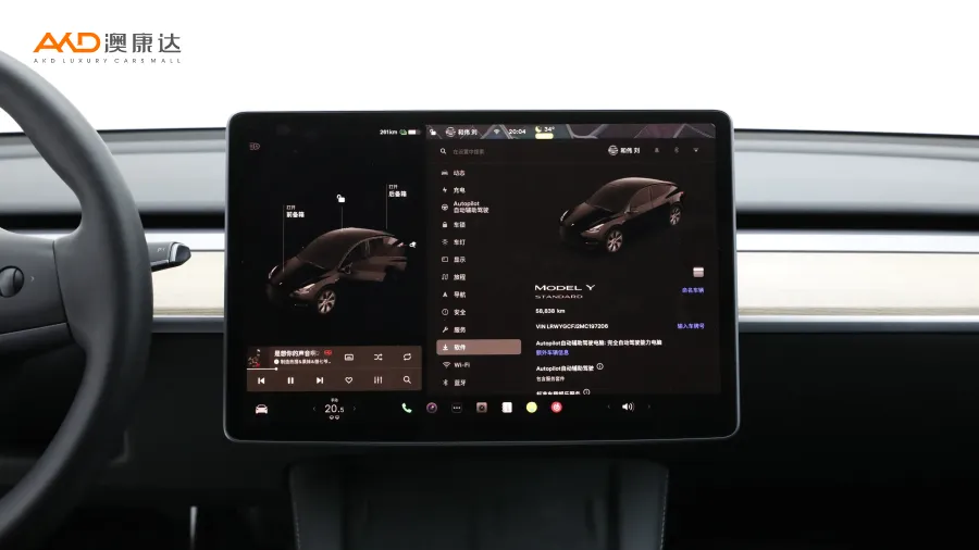 二手特斯拉Model Y 標準續(xù)航后驅版圖片3476260