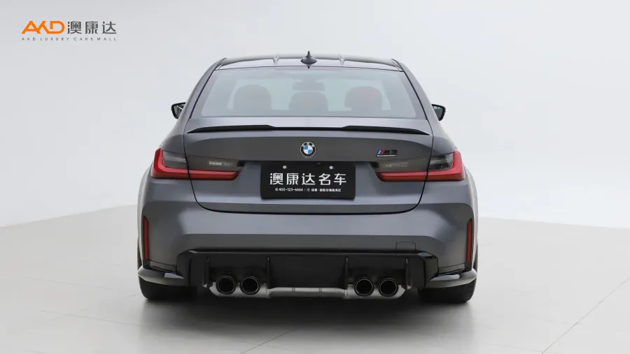 二手寶馬M3 四門轎車 M xDrive 雷霆版圖片3476673