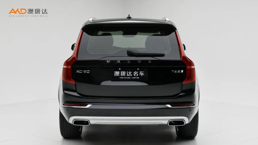 二手沃爾沃XC90 T5 智逸版 7座圖片3478362