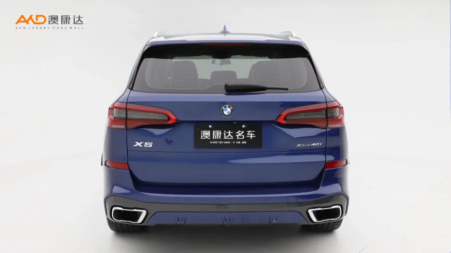 二手寶馬X5 xDrive40i 尊享型M運(yùn)動(dòng)套裝圖片3479305