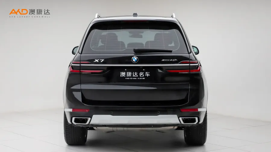 二手寶馬X7 xDrive40i 領(lǐng)先豪華套裝圖片3480031