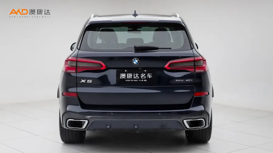 二手寶馬X5 xDrive40i 尊享型M運(yùn)動(dòng)套裝圖片3479686