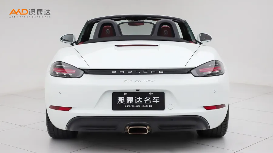 二手保時(shí)捷 718 Boxster 2.0T圖片3480976