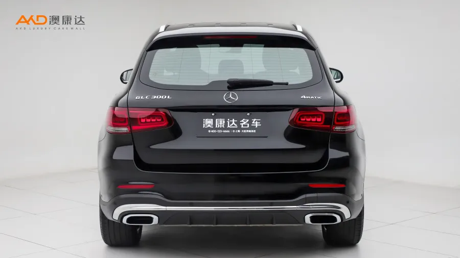 二手奔馳GLC300L 4MATIC 動(dòng)感型臻藏版圖片3483699