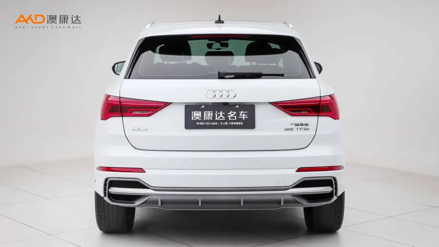 二手奧迪Q3 35 TFSI 時(shí)尚動(dòng)感型圖片3485661