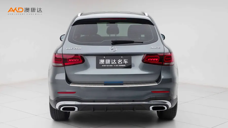 二手奔馳GLC260L  4MATIC 豪華版圖片3487172