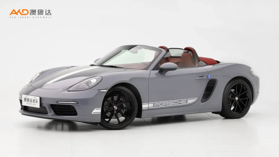 二手保時(shí)捷 718 Boxster Style Edition圖片