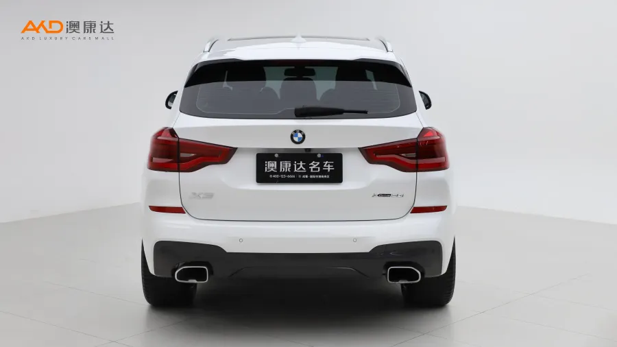 二手寶馬X3 xDrive30i 領(lǐng)先型 M運動套裝圖片3495134