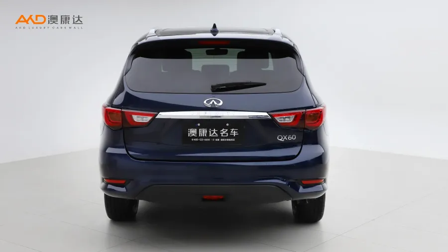 二手英菲尼迪QX60 2.5 S/C Hybrid 兩驅(qū)卓越版圖片3495189