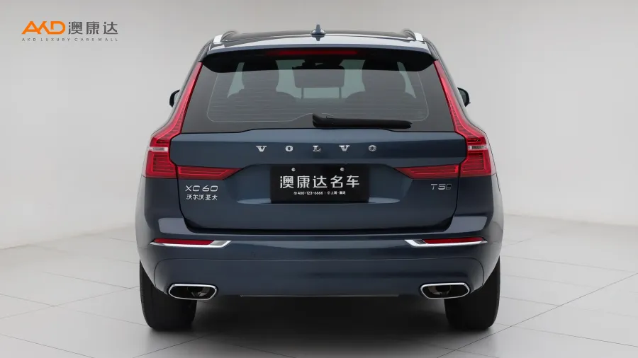 二手沃爾沃XC60 T5四驅(qū)智遠豪華版圖片3495020