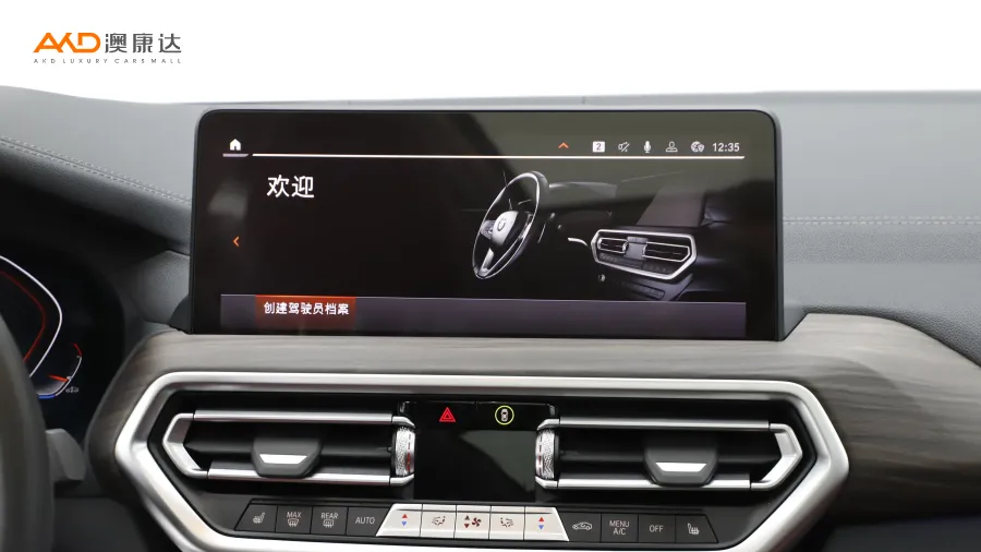 二手寶馬X3 改款 xDrive30i 領(lǐng)先型 M曜夜套裝圖片3497882