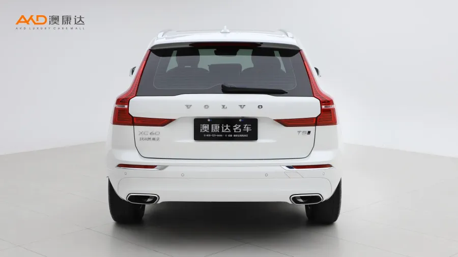 二手沃爾沃XC60  T5四驅(qū)智雅豪華版圖片3500021