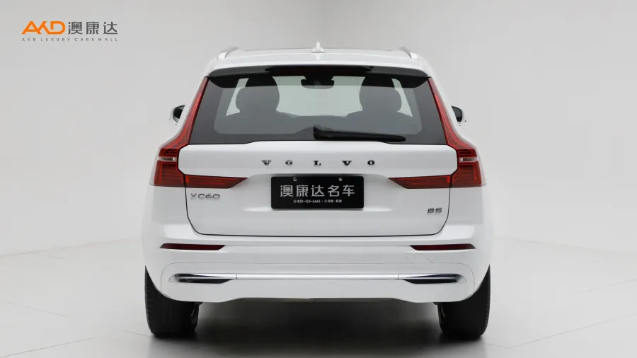 二手沃爾沃XC60 B5四驅(qū)智遠(yuǎn)豪華版圖片3502472