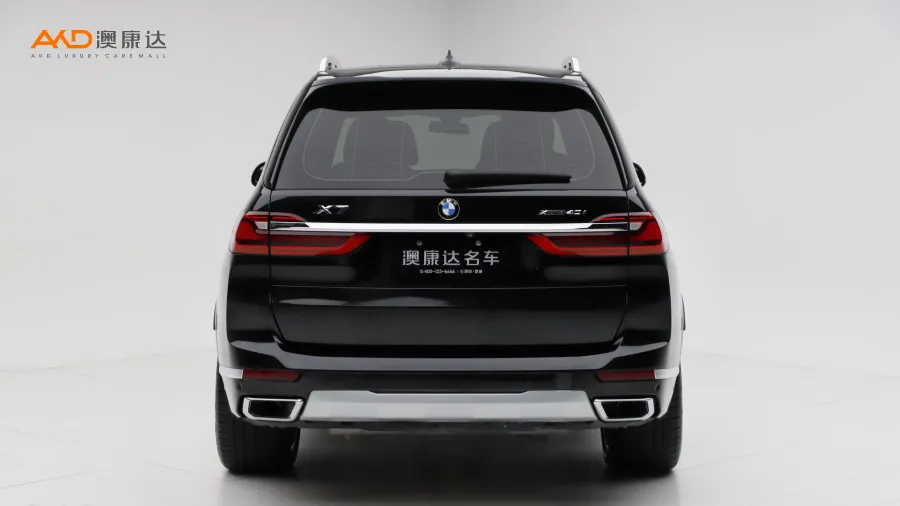 二手寶馬X7 xDrive40i尊享型豪華套裝圖片3502396