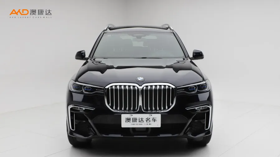 二手寶馬X7 xDrive40i 行政型M運(yùn)動(dòng)套裝圖片3503805