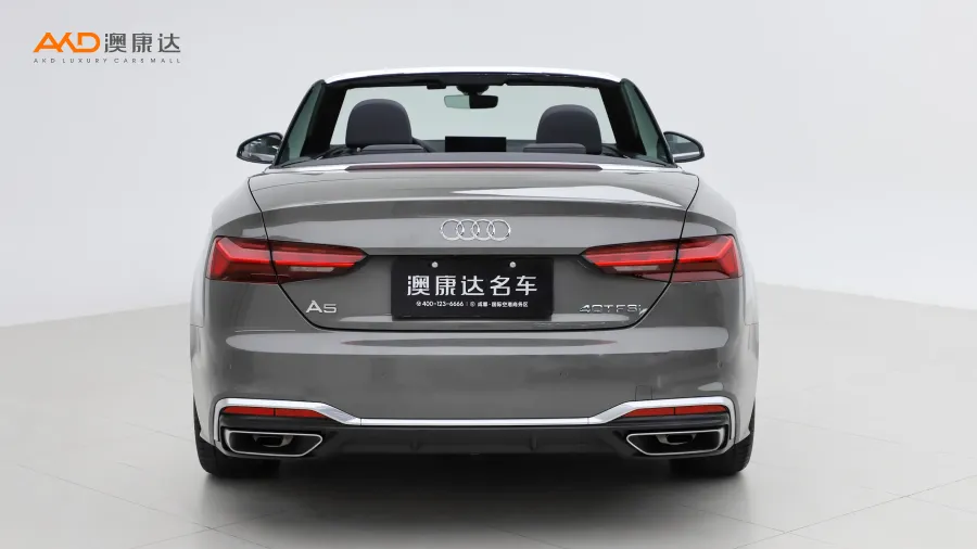 二手奧迪A5 Cabriolet 40 TFSI 時尚動感型圖片3504485