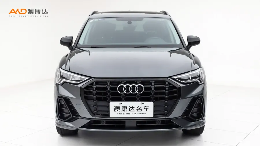 二手奧迪Q3 改款40TFSI 時尚動感型圖片3504656