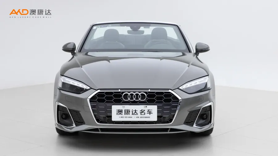 二手奧迪A5 Cabriolet 40 TFSI 時尚動感型圖片3504491