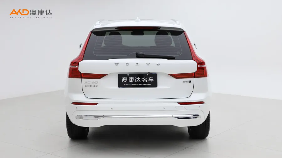 二手沃爾沃XC60 B5四驅(qū)智遠(yuǎn)豪華版圖片3505610