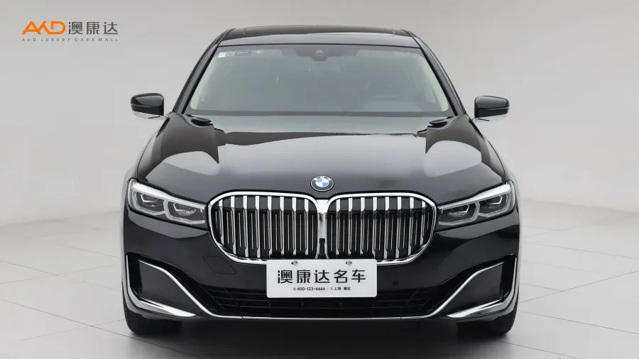 二手寶馬740Li 改款 領先型 豪華套裝圖片3507359