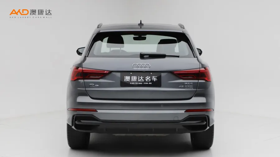 二手奧迪Q3 45TFSI quattro 時(shí)尚動(dòng)感型圖片3507696