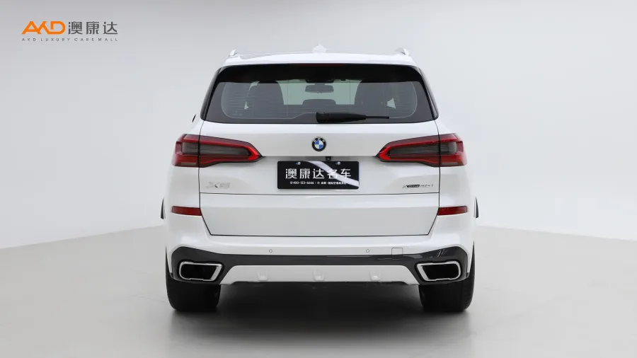 二手寶馬X5 xDrive40i 尊享型M運(yùn)動(dòng)套裝圖片3507957