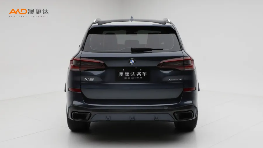 二手寶馬X5 xDrive40i 尊享型M運(yùn)動(dòng)套裝圖片3508509