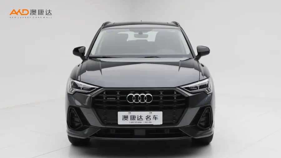 二手奧迪Q3 45TFSI quattro 時(shí)尚動(dòng)感型圖片3507690