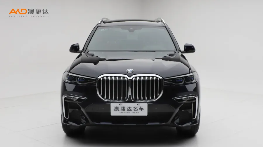 二手寶馬X7 xDrive40i 尊享型M運(yùn)動(dòng)套裝圖片3509029