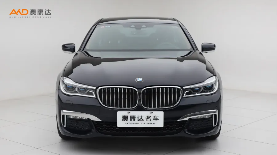 二手寶馬740Li xDrive 尊享型 M運(yùn)動套裝圖片3511954