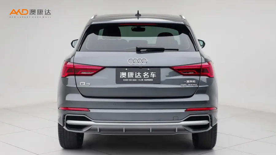 二手奧迪Q3 35TFSI 時(shí)尚動(dòng)感型圖片3511524