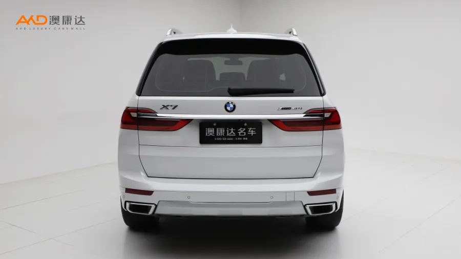 二手寶馬X7 xDrive40i 領(lǐng)先型豪華套裝圖片3512471