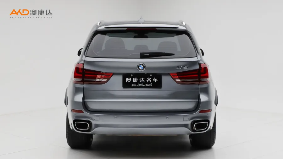 二手寶馬X5 xDrive35i M豪華運(yùn)動(dòng)型圖片3511269