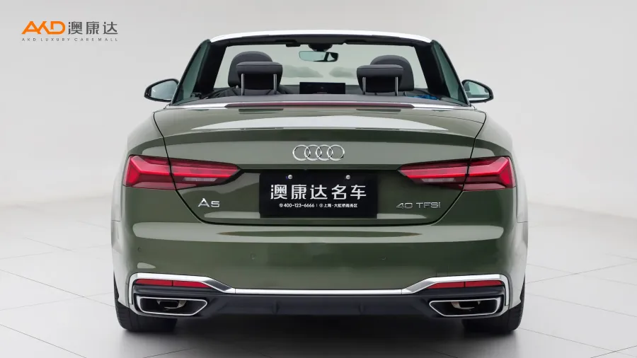 二手奧迪A5 Cabriolet 40TFSI 時(shí)尚動(dòng)感型圖片3513210