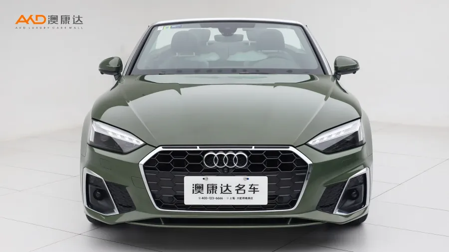 二手奧迪A5 Cabriolet 40TFSI 時(shí)尚動(dòng)感型圖片3513190