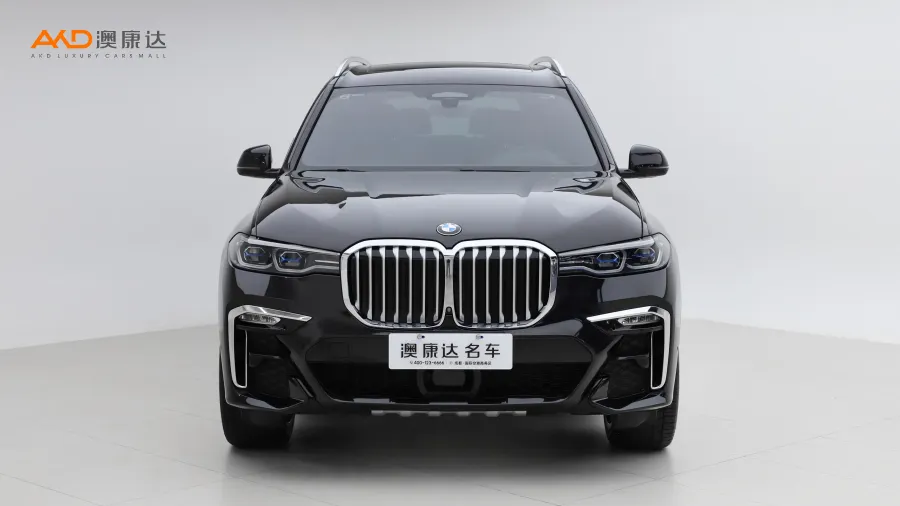 二手寶馬X7 xDrive40i 行政型M運(yùn)動(dòng)套裝圖片3523486