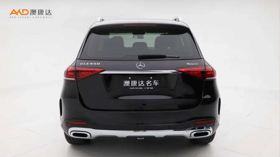 二手奔馳GLE450  4MATIC 豪華型圖片3523139