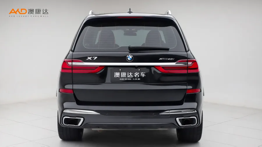 二手寶馬X7 改款 xDrive40i 行政型M運(yùn)動(dòng)套裝圖片3523001