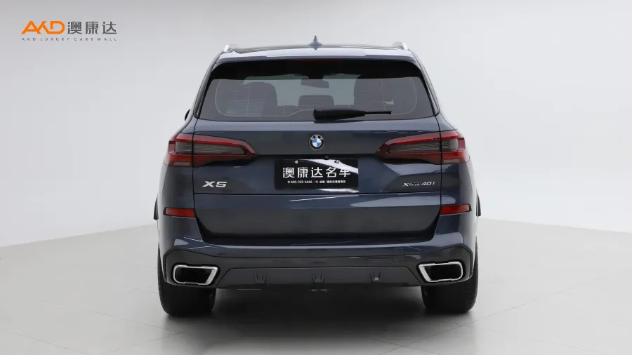 二手寶馬X5 xDrive40i  M運動套裝圖片3528171