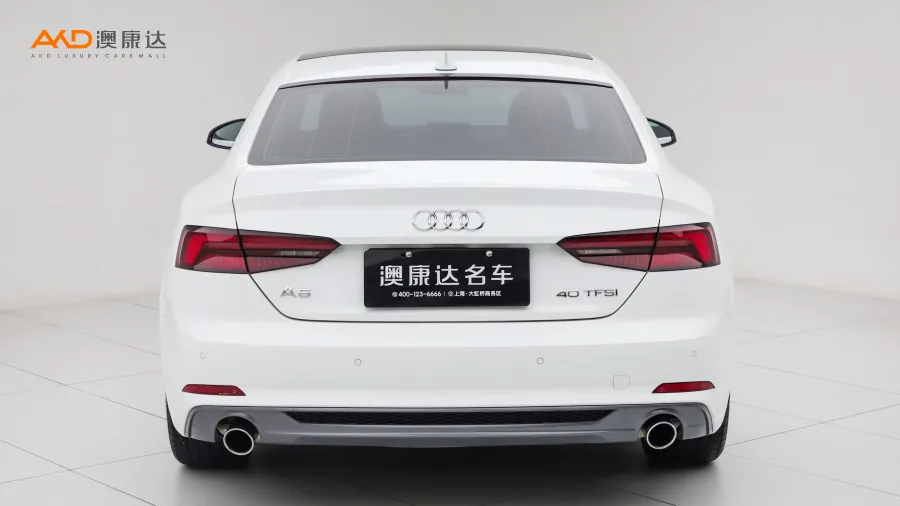 二手奧迪 A5 Coupe 40 TFSI 時(shí)尚型圖片3529716