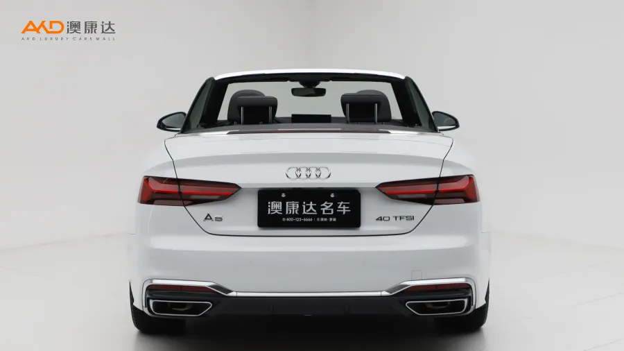 二手奧迪A5 Cabriolet 40TFSI 時尚動感型圖片3532858