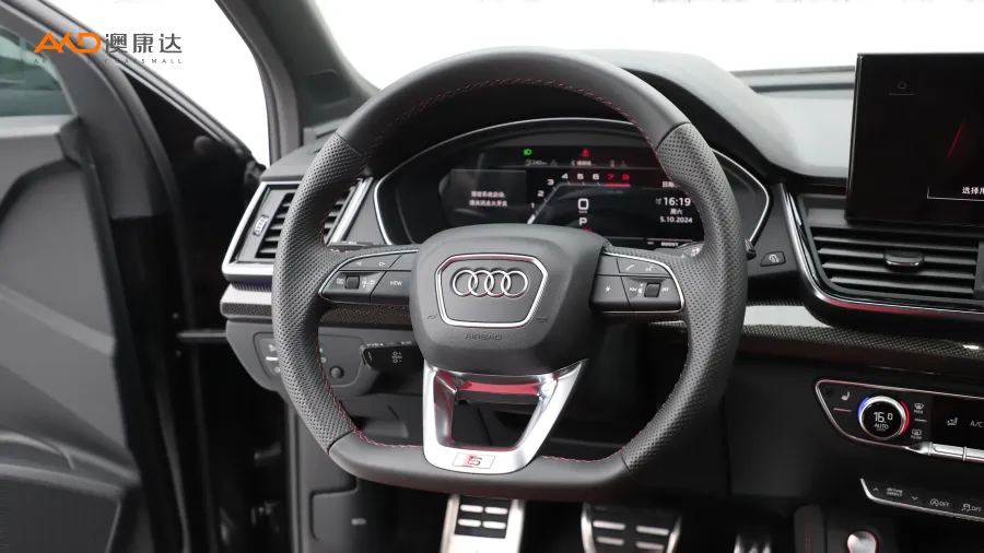 二手奧迪SQ5 3.0 TFSI quattro圖片3538892