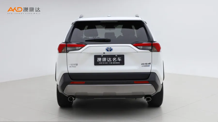 二手RAV4榮放 雙擎 2.5L E-CVT四驅(qū)精英PLUS版圖片3541693