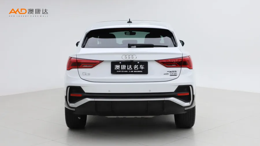 二手奧迪Q3 Sportback 45 TFSI quattro 時尚型圖片3541517