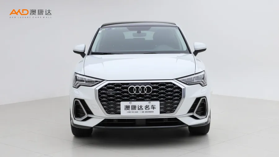 二手奧迪Q3 Sportback 45 TFSI quattro 時尚型圖片3541514