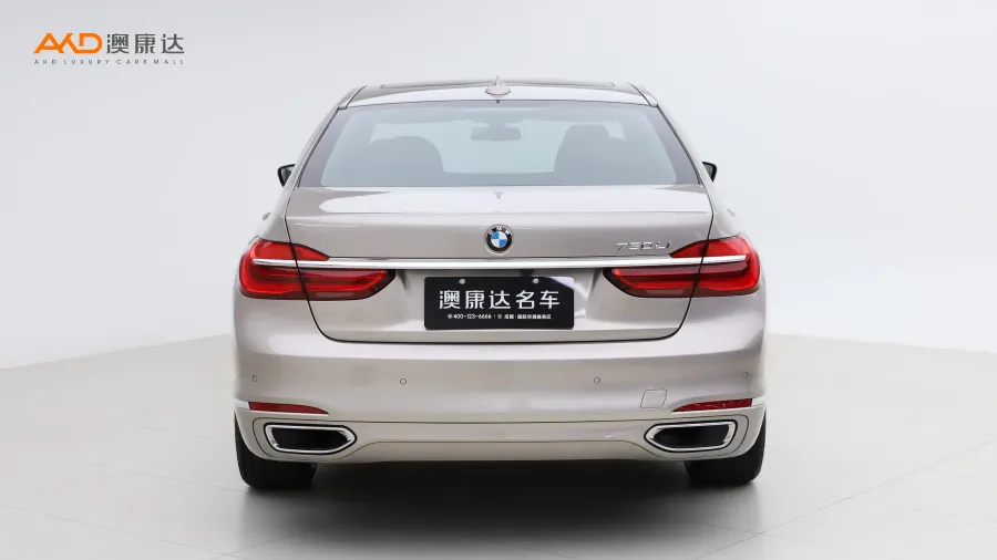 二手寶馬730Li 豪華型圖片3542400