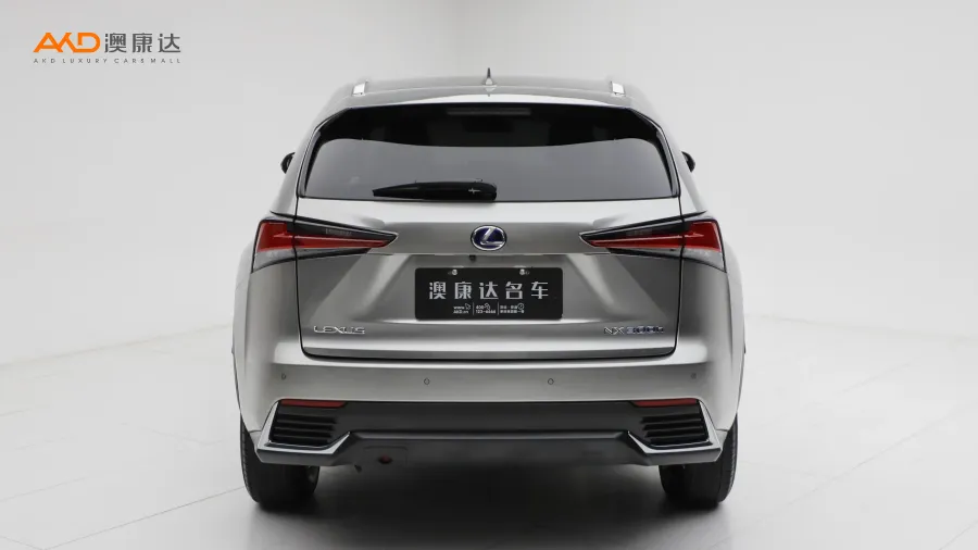 二手雷克薩斯NX300h 前驅(qū) 鋒尚版圖片3553432