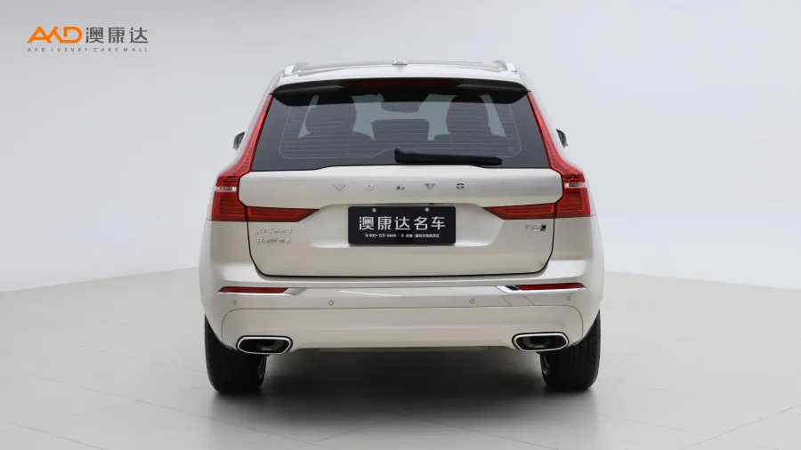 二手沃爾沃XC60 T5四驅(qū)智遠(yuǎn)豪華版圖片3552588